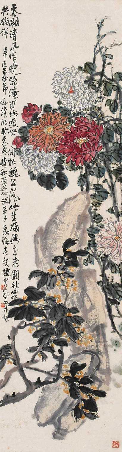 赵云壑 署年：辛巳(1941) 秋兴晚凉 立轴